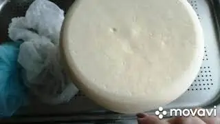 его величество 