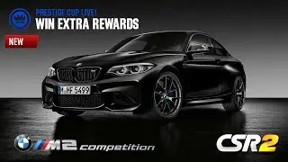 CSR2 Prestige Car - BMW M2 Competition - tuning