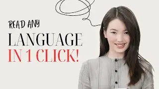 How to Translate an Entire Website Instantly 🌍