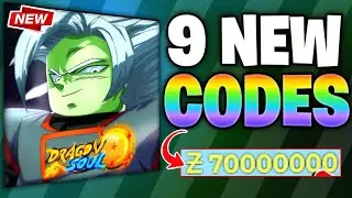 ⚠️СЕКРЕТНЫЙ💥КОД!⚠️ КОДЫ DRAGON SOUL ДЛЯ ROBLOX 2025 - КОДЫ DRAGON SOUL - КОД DRAGON SOUL
