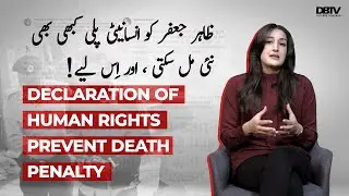 Zahir Jaffer will never get his plea for INSANITY!