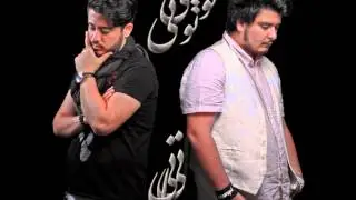 NiMaNi - To Mitooni