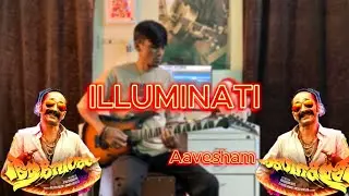 Illuminati | Aavesham | Guitar Cover | Fahadh Faasil | Sushin Shyam | Jithu Madhavan | Nazriya
