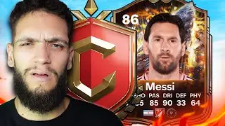 &Pi;&omega;&sigmaf; &Epsilon;&Pi;&Iota;&Beta;&Iota;&Omega;&Sigma;&Alpha; &Sigma;&tau;&omicron; &Pi;&rho;ώ&tau;&omicron; Weekend League!