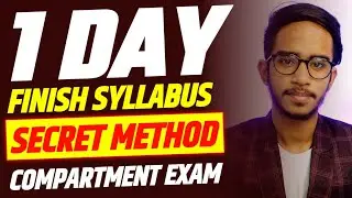 How To Complete Syllabus In 1 Day For Compartment Exam || Compartment Exam 2023 Class 10th & 12th