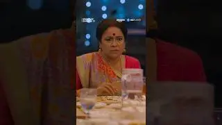 Maa Ki Pasand ❤️ | Saurabh Shukla | Bindiya Ke Bahubali S1 | Amazon MX Player
