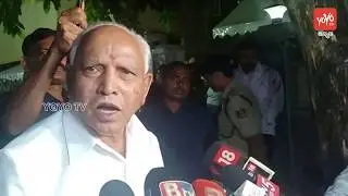 CM BS Yeddyurappa Speech About Karnataka Cabinet Expansion 2019 | BJP Govt | YOYO TV Kannada