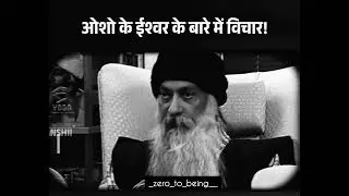 #jo mante h, wo kabhi bhi jaan nhi pate