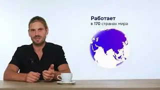Как Заработать 2500$ на Криптокарте PIN2PAY за 5 Минут?
