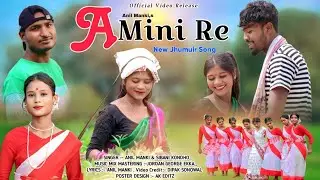 A Mini Re / New Morden Jhumuir 2025 / By Anil Manki & Sibani Kondho