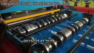 Brand New Lowest Price Steel Rib Corrugated Panel Profile Electrical Cutter Trapezoidal Tr4 Tile