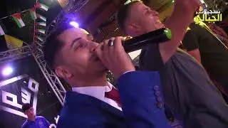 الفنان يعقوب ابو حبيب وفرقة ريف بلادي للدبكة العريس سليم دويكات - بيتا T.Aljabaly 2018