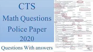 CTS Punjab police ,PHP, past paper