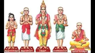 பெரியபுராணம் / Periyapuranam 01