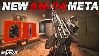 This NEW AN 94 Build Is META &ndash; Arena Breakout Infinite