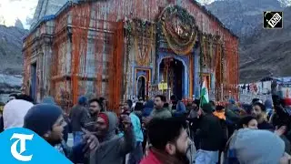 Sacred portals of Kedarnath, Yamunotri closed for winter