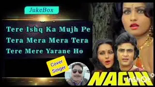 Nagin 1976 movie all songs of nagin