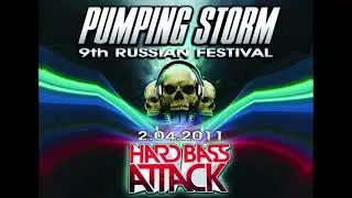 Gimnastika Project - Gimnastika (SPB Hard Bass Mafia Rmx)