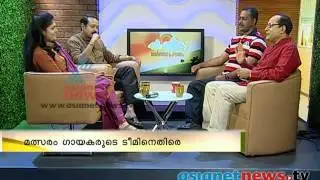 Interview: Actor Dinesh Paniker and Ranganadan (cricket trainer ) in Varthaprabhatham