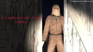 || it Happened Last Night - Survival Horror Full game android 