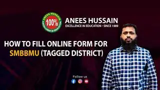 How to Fill Online Form for SMBBMU (Tagged District)