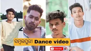 new couples 👫 video /💑/ sambalpuri reels video// love story video// new // sambalpuri video//