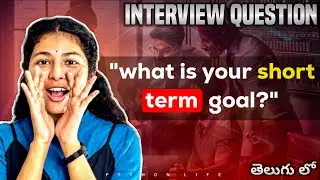 What is your short term goal best answer? | Interview questions for Software Job
