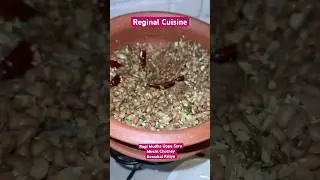 #ragimudde #ragikali #uppusaaru #karnatakacuisine #mysorefoodies #reginalcuision #avarakkai