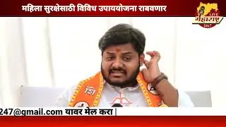 I am contesting the election with the bow and arrow of Lord Shri Ram | Shiv Sena candidate Kunal Marathe claims #shivsena