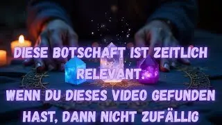 Er/Sie bereut es JETZT zutiefst – diese Verbindung lässt ihn/sie nicht los