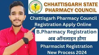 cg pharmacy registration online 2024 | chattisgarh state pharmacy council registration online 2024.