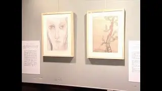 2007 Camille Claus Un enfant nous est n&eacute; l'exposition au Temple Neuf Strasbourg
