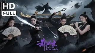 The Book of Immortals | Comedy / Fantasy / Costume Movie (Full HD/ENG SUB)