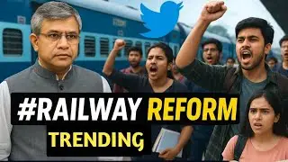 RAILWAY REFORM || DIGITAL PROTEST || WHY TRENDING TOPIC IN TWITTER #railway #railways #railwayexam