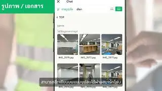 KANNA Project Management Software - Short