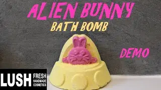 LUSH ALIEN BUNNY BATH BOMB DEMO/EASTER 2024