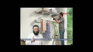 Magic Life Foldable Wall Clothes Drying Hanger &ndash; ঘর গোছানো ও কাপড় শুকানোর স্মার্ট সমাধান!