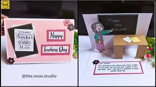 Make This Adorable Teachers Day Card | Teachers Day Special Card Idea