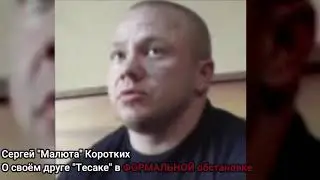 Карлито Дуркочел-2 . 2007 год. Сливает всех.