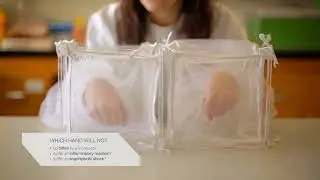 Bite Guard - Технология