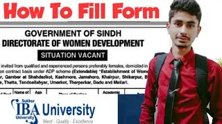 Directorate of Women Development Jobs Form Filling | How to fill form | Siba Testing Service