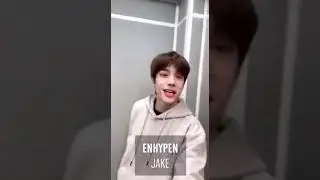 4 sec Enhypen Shim Jaeyun