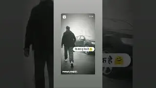 #reel