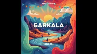 BARKALA   KONSTAN RADIO EDIT