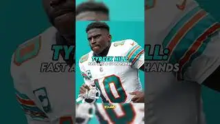 NFL ROOKIES And their DRAFT Comparisons👀🔥 ( My opinion don&rsquo;t hate me🥺) #nfl #Super Bowl