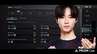 🔥 FINALE Sensitivity Update 4.0 | KN Finale BGMI PUBG Latest Sensitivity 2025 | Best Sensitivity