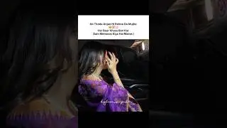 Anjan hi rhne do mujhe.🥺💔#shayari#quotes#thoughts#relatable#poetry#love#ytshorts#shorts#sad#trending