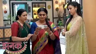 Jhanak :- konsa video dekh k preshan ho gye badho maa aur Rishi ki mom #todaysepisode 