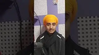 ਪੋਹ ਦੇ ਗੀਤ ਸੰਤ ਅਵਤਾਰ ਸਿੰਘ ਯਾਦਗਾਰੀ ਕਾਲਜ ਸੀਚੇਵਾਲ ਦੇ ਵਿਦਿਆਰਥੀ +2( ਬਾਰਵੀਂ )