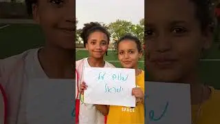 חג הסיגד מרכז קליטה ספיר קרית ים